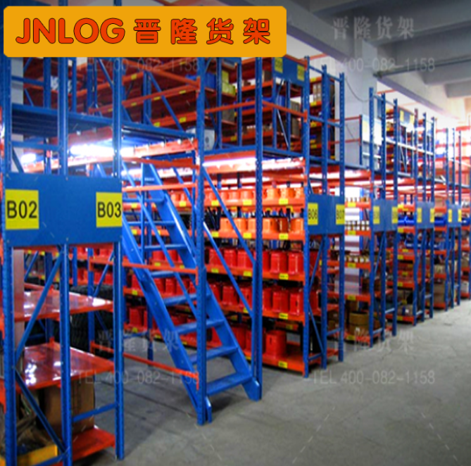 倉(cāng)庫(kù)貨架和庫(kù)存的直接關(guān)系有哪些