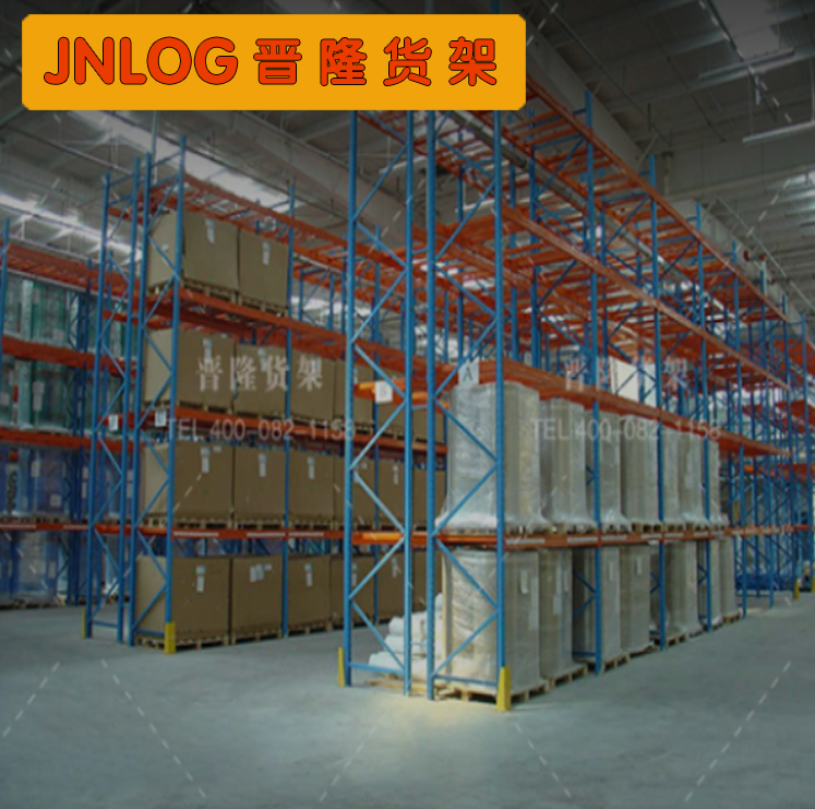 倉(cāng)儲(chǔ)貨架設(shè)計(jì) 圖紙?jiān)O(shè)計(jì)要點(diǎn) 生產(chǎn)倉(cāng)儲(chǔ)貨架廠家