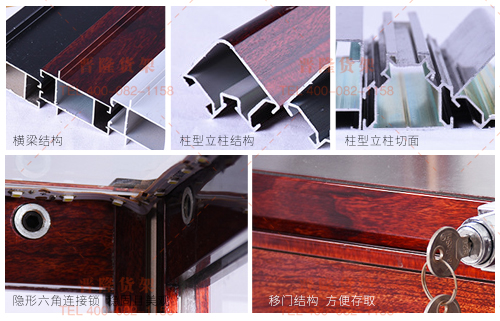 鈦合金展柜.jpg